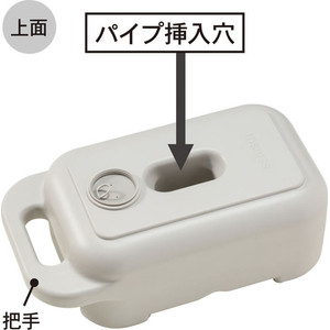 積水樹脂 ブローおもし FCJ134E-MB-1-イメージ4
