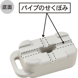 積水樹脂 ブローおもし FCJ134E-MB-1-イメージ5