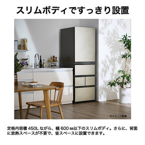ハイアール 【左開き】450L 5ドア冷蔵庫 ブルーイッシュグレー JR-LX45A(H)-イメージ11