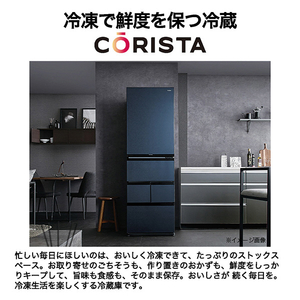 ハイアール 【左開き】450L 5ドア冷蔵庫 ブルーイッシュグレー JR-LX45A(H)-イメージ7