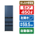 ハイアール 【左開き】450L 5ドア冷蔵庫 ブルーイッシュグレー JR-LX45A(H)-イメージ1
