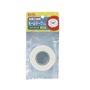 エルパ モール用テープ(18mm・3m) 1個入り 3m MT-183H-イメージ1