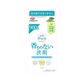 ＮＳファーファジャパン ファーファ フリー& 超コンパクト液体洗剤 詰替 900g FCT9271