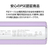 多摩電子工業 LEDライト付きモバイルバッテリー バイオレット TL98CV-イメージ5