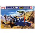 アオシマ Xカー 電動モデル サンダーバード No.15 ｻﾝﾀﾞ-ﾊﾞ-ﾄﾞ15Xｶ-ﾃﾞﾝﾄﾞｳﾓﾃﾞﾙ