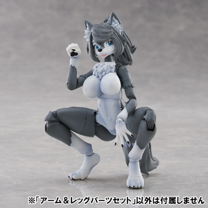 アオシマ アーム&レッグパーツセット 01 [ハイイロオオカミカラー] AｹﾓﾌﾟﾗKO02RGWｱ-ﾑﾚﾂｸﾞ01GW-イメージ5