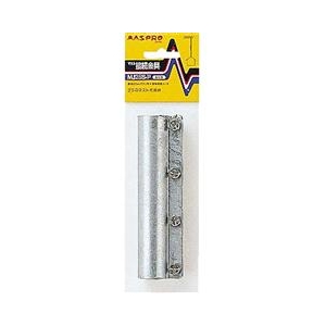 マスプロ マスト接続金具 MJ25SP マスプロ マスト接続金具 MJ25SP