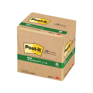 3M ポスト・イット ノート 再生紙 エコノパック 75×100mm イエロー 10冊 FC58629-6571-Y-イメージ3