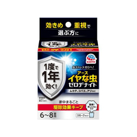 アース製薬 イヤな虫 ゼロデナイト 6～8畳用 FCP4258