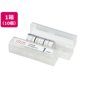 オープン工業 コインケース 1円用 10個 FCV3222-M-1-イメージ1