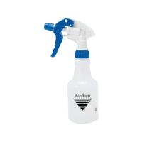 セイワ マイクロスプレー 青 SMS-1 FC154LC-1077910