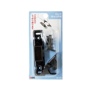 和気産業 WAKI/ロックキャッチW VB-042 VB-042 FCD194E-3243342-イメージ1