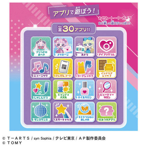 タカラトミー ひみつのアイプリスマホR DXセット 新プリティシリーズ ｱｲﾌﾟﾘｽﾏﾎRDXｾﾂﾄ-イメージ2