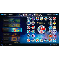 イマジニア HACPBH8MA ディズニー ミュージックパレード アンコール