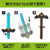 マテル マインクラフト ザ・ムービー 秒で武器が変形!剣とツルハシ ﾏｲｸﾗｻﾞﾑ-ﾋﾞ-ﾍﾝｹｲｹﾝﾄﾂﾙﾊｼ-イメージ4