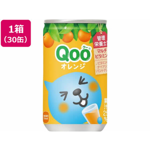 コカ・コーラ ミニッツメイド Qoo オレンジ 160g×30缶 F716621-イメージ1