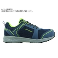 SAFETY J/BALTО ネイビー25.5BALTO-NAV-25.5 FC837XD-1956665