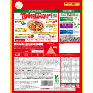 日清シスコ ごろグラ 贅沢果実 FCJ472E-イメージ2