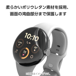 エレコム Google Pixel Watch 3[45mm]用ポリウレタンフィルム 衝撃吸収 高透明 SW-PI241FLAFPRG-イメージ3