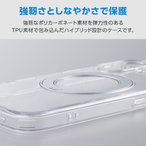 エレコム iPhone 16 ハイブリッドケース 極限 MAGKEEP スタンド シルバー PM-A24AMGSTKSV-イメージ3