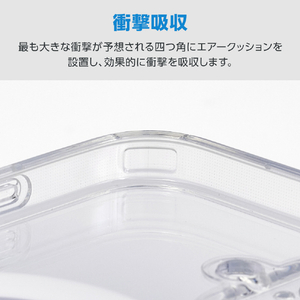 エレコム iPhone 16 ハイブリッドケース 極限 MAGKEEP スタンド シルバー PM-A24AMGSTKSV-イメージ4