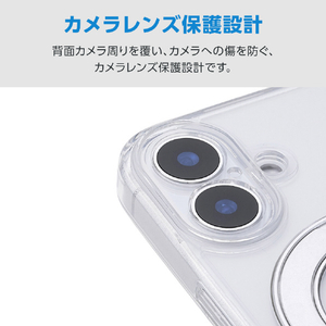 エレコム iPhone 16 ハイブリッドケース 極限 MAGKEEP スタンド シルバー PM-A24AMGSTKSV-イメージ5