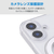 エレコム iPhone 16 ハイブリッドケース 極限 MAGKEEP スタンド シルバー PM-A24AMGSTKSV-イメージ5