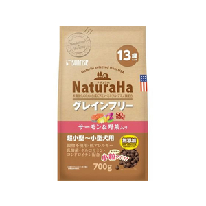 サンライズ ナチュラハ グレインフリー サーモン&野菜 13歳以上 小粒 700g FCU9311-SNH-113-イメージ1