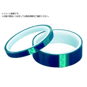 IWATA/マスキングテープA 10mmX66m TG010 FCD599C-2167678-イメージ1
