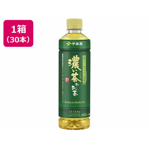 伊藤園 お～いお茶 濃い茶 460mL 30本 FCF048U-イメージ1