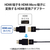 エレコム HDMI変換アダプター(タイプA-タイプC)スリム ブラック AD-HDACS3BK-イメージ3
