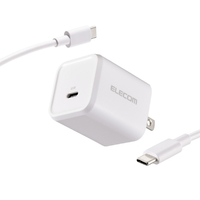 エレコム USB Power Delivery 45W AC充電器(C-Cケーブル付属/1．5m) ホワイト MPA-AC12345WH