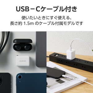 エレコム USB Power Delivery 45W AC充電器(C-Cケーブル付属/1．5m) ホワイト MPA-AC12345WH-イメージ4