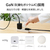 エレコム USB Power Delivery 45W AC充電器(C-Cケーブル付属/1．5m) ホワイト MPA-AC12345WH-イメージ6