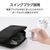 エレコム USB Power Delivery 45W AC充電器(C-Cケーブル付属/1．5m) ホワイト MPA-AC12345WH-イメージ7