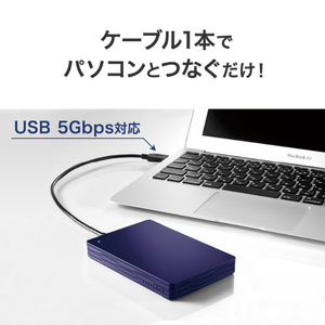 I・Oデータ USB 5Gbps(USB 3．2 Gen1)対応 ポータブルハードディスク 2TB ネイビー HDPH-UTV2NV-イメージ6