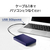 I・Oデータ USB 5Gbps(USB 3．2 Gen1)対応 ポータブルハードディスク 2TB ネイビー HDPH-UTV2NV-イメージ6