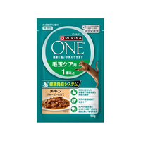 ネスレピュリナペットケア Pワンキャットパウチ 毛玉ケア1歳以上 チキン 50g FC938RV-12562686