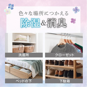白元アース ドライ&ドライUP 紫陽花の香り 450mL 3個×15パック FCF869U-イメージ3