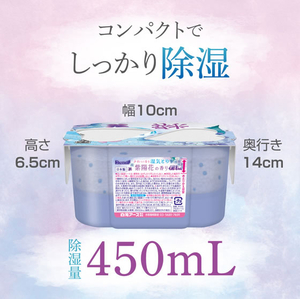 白元アース ドライ&ドライUP 紫陽花の香り 450mL 3個×15パック FCF869U-イメージ4