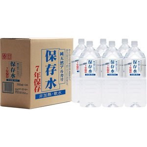 ケイ・エフ・ジー 純天然アルカリ保存水7年用 2L×6本 FCB9319-321429-イメージ1