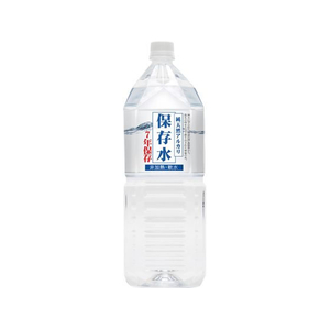 ケイ・エフ・ジー 純天然アルカリ保存水7年用 2L×6本 FCB9319-321429-イメージ2