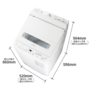 SHARP 7kgインバーター全自動洗濯機洗剤自動投入 ホワイト系 ES-SV7L-W-イメージ2