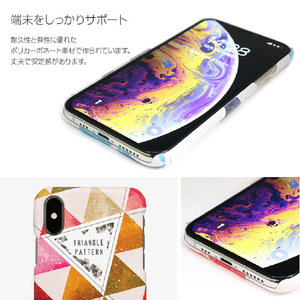Happymori iPhone XS/X用ケース Triangle Pattern Bar ピンク HM14443I58-イメージ6
