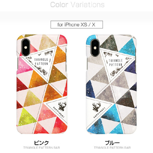 Happymori iPhone XS/X用ケース Triangle Pattern Bar ピンク HM14443I58-イメージ8