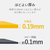 エレコム なっとく名刺(標準・上質紙・アイボリー) MT-JMN1IV-イメージ6