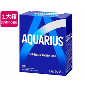 コカ・コーラ アクエリアス 1L用パウダー 5袋×6箱 FCA7645-52679-イメージ1