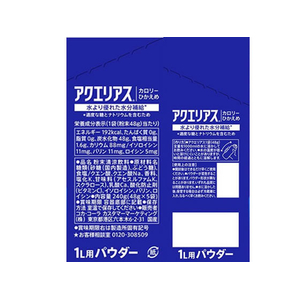 コカ・コーラ アクエリアス 1L用パウダー 5袋×6箱 FCA7645-52679-イメージ2