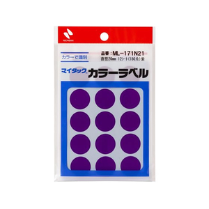 ニチバン マイタックカラーラベル 紫 直径20mm 15片×12シート FC268NU-ML-171N21-イメージ1