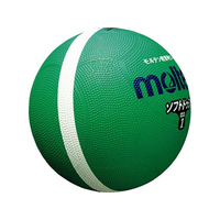 モルテン ソフトラインドッジボール FCE820S-SFD1GL